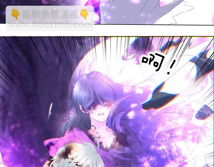第104话  牺牲的爱人(1/2)-第107话