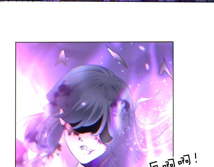 第104话  牺牲的爱人(1/2)-第107话