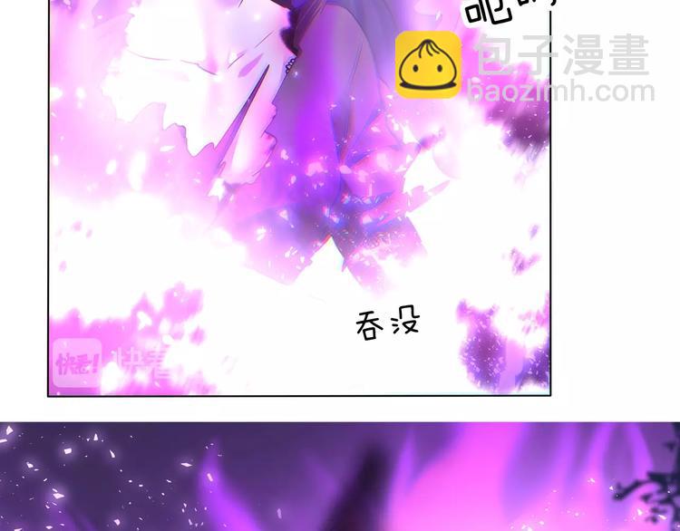第104话  牺牲的爱人(1/2)-第107话