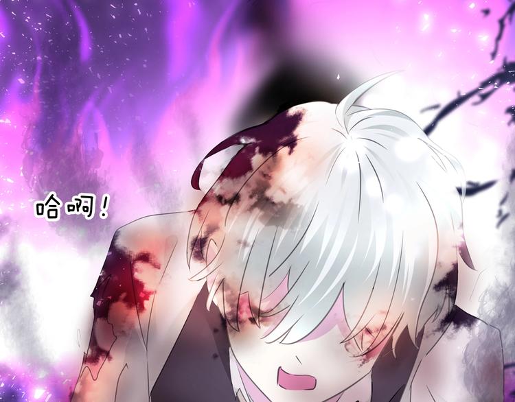 第104话  牺牲的爱人(1/2)-第107话