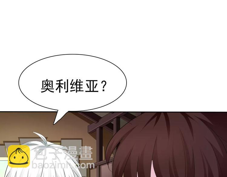 第13话  决裂(1/4)-第13话