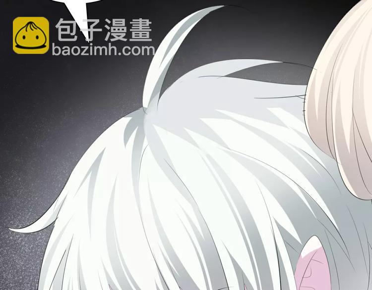 第14话  危在旦夕(1/3)-第15话