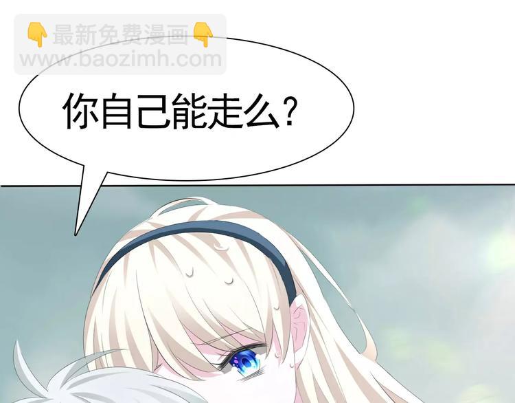 第14话  危在旦夕(1/3)-第15话