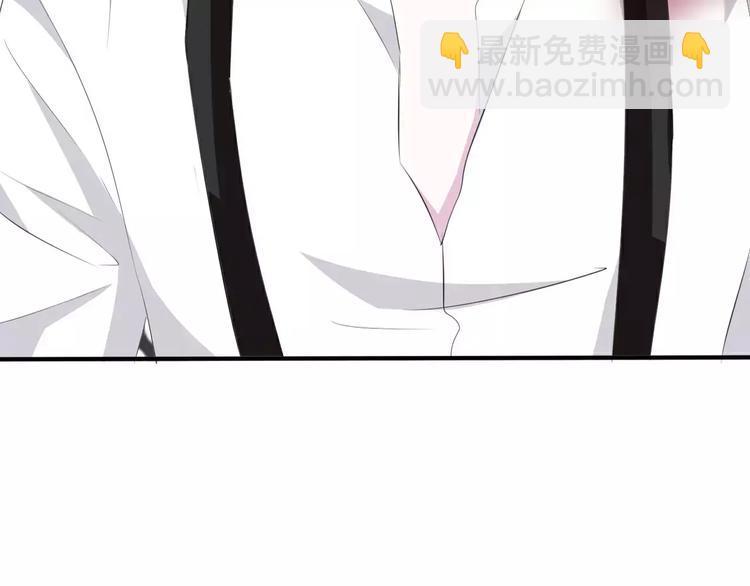 第16话  她是我的夫人？(1/3)-第17话