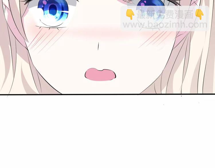 第16话  她是我的夫人？(1/3)-第17话