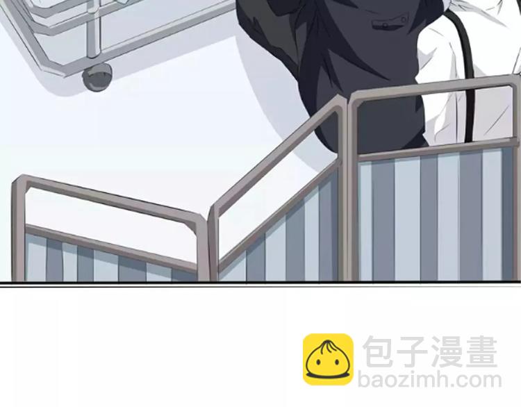 第16话  她是我的夫人？(1/3)-第17话