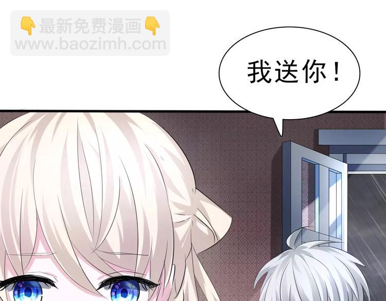 第18话  想保护的人(1/4)-第19话
