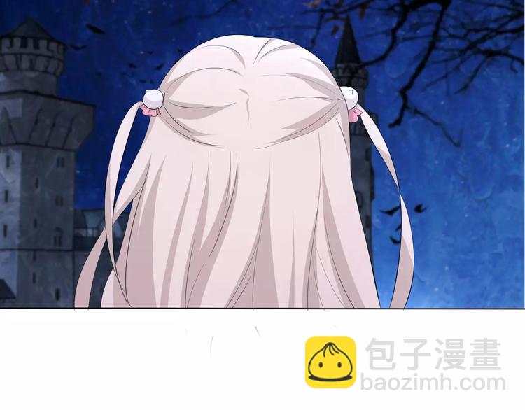 第3话 误入禁地？(1/4)-第3话
