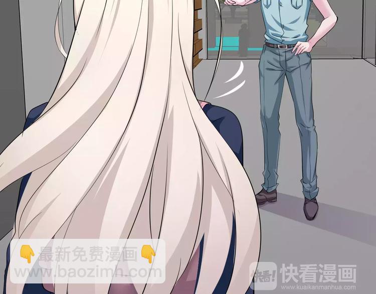 第3话 误入禁地？(1/4)-第3话