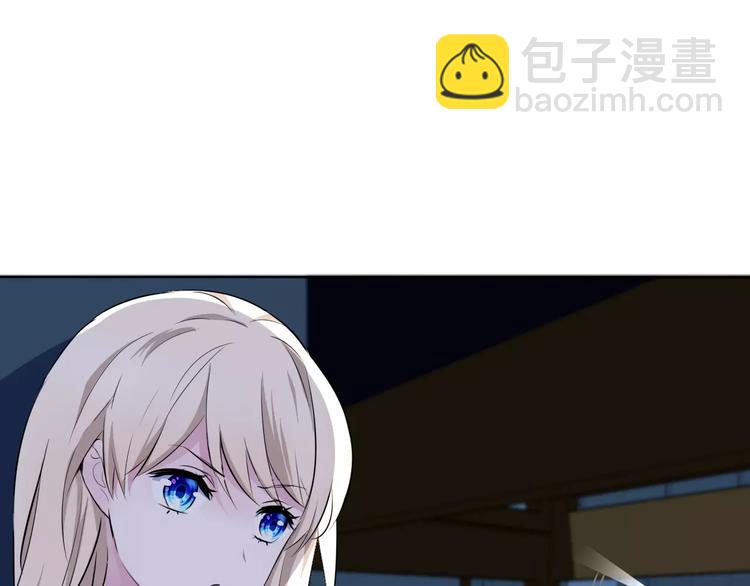 第3话 误入禁地？(1/4)-第3话
