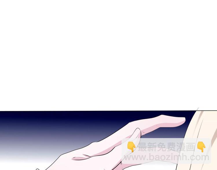 第3话 误入禁地？(1/4)-第3话