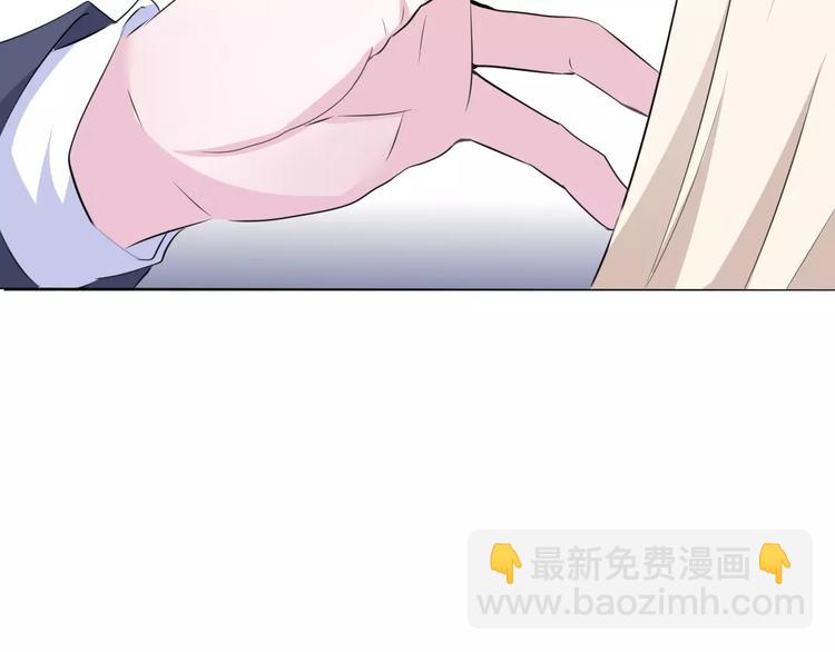 第3话 误入禁地？(1/4)-第3话