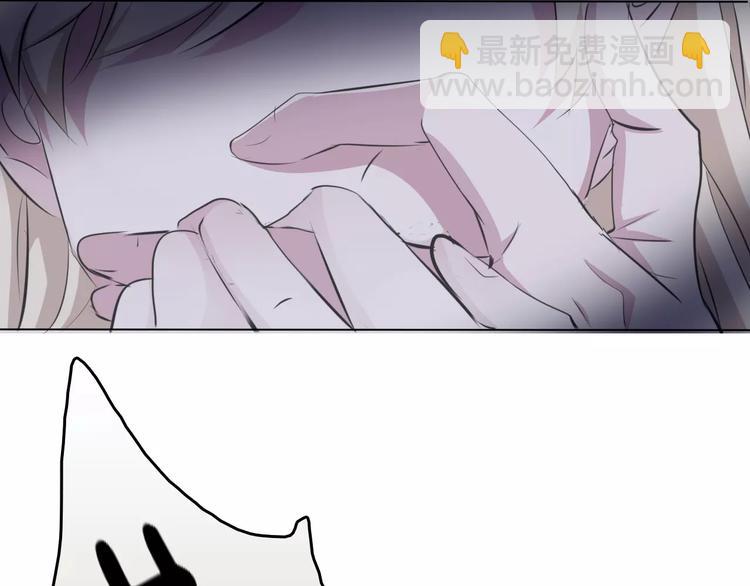 第3话 误入禁地？(1/4)-第3话