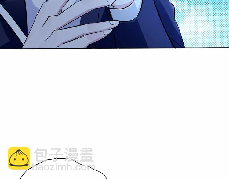 第3话 误入禁地？(1/4)-第3话