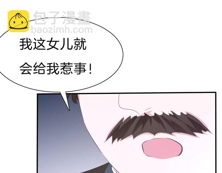 第22话  救救他！(1/4)-第23话