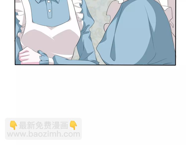 第22话  救救他！(1/4)-第23话