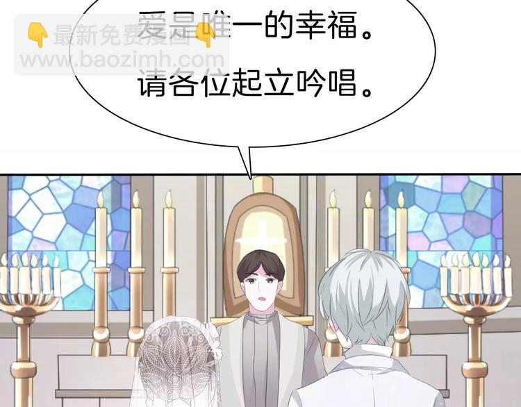 第27话  婚礼上的离别(1/3)-第29话