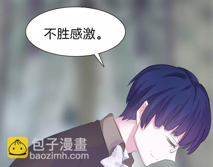 第29话  无法前行的路(1/3)-第31话