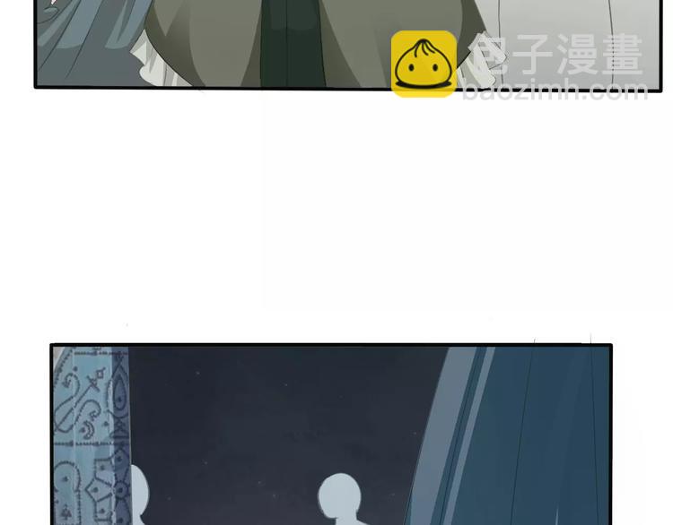 第29话  无法前行的路(1/3)-第31话