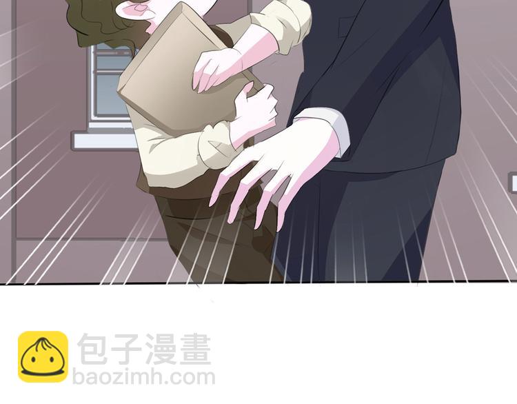 第31话  紫发少女(1/3)-第33话