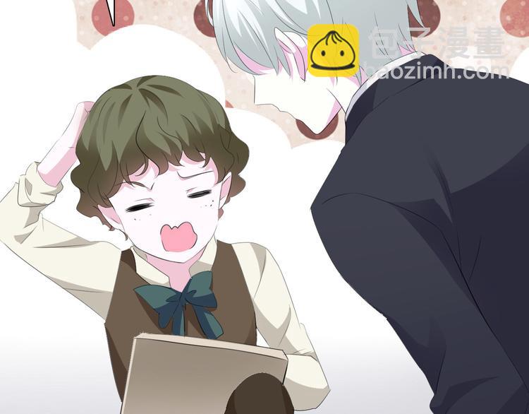 第31话  紫发少女(1/3)-第33话