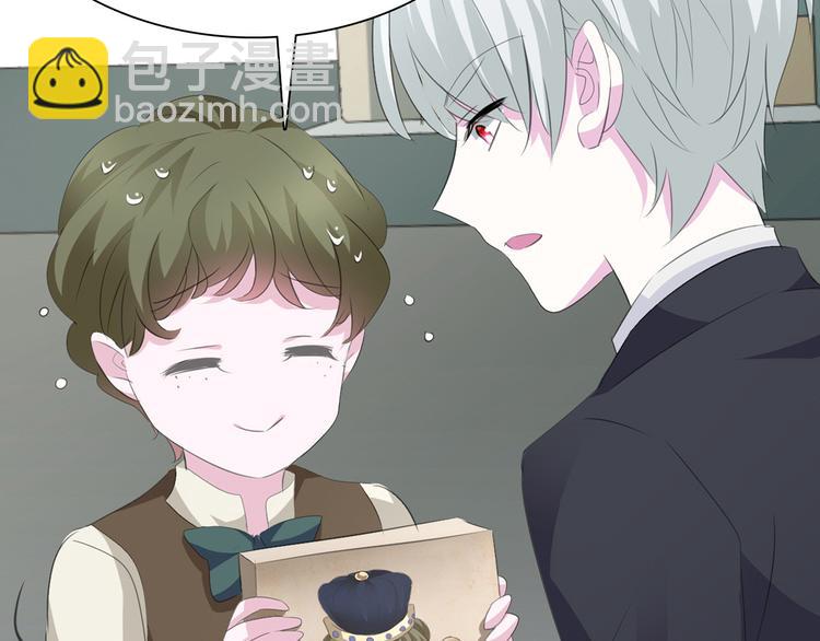 第31话  紫发少女(1/3)-第33话