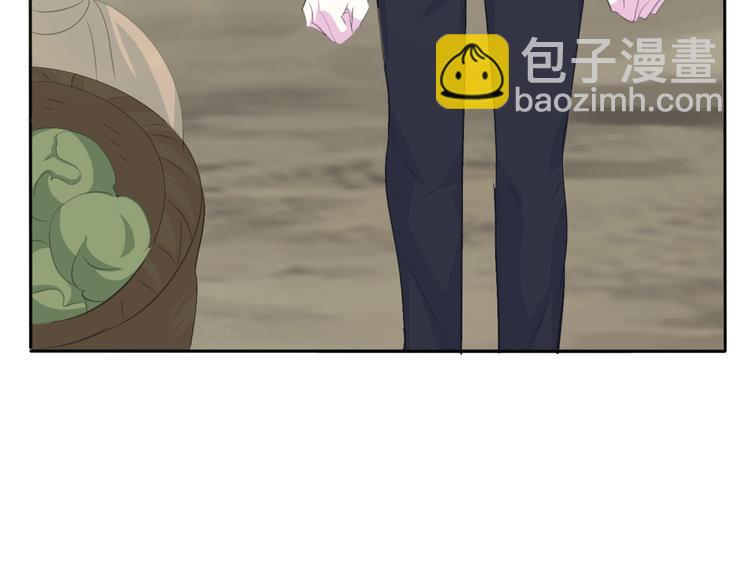 第31话  紫发少女(1/3)-第33话