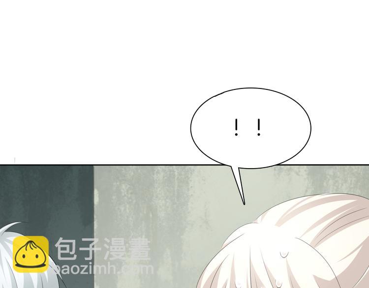 第33话  陷阱(1/3)-第35话