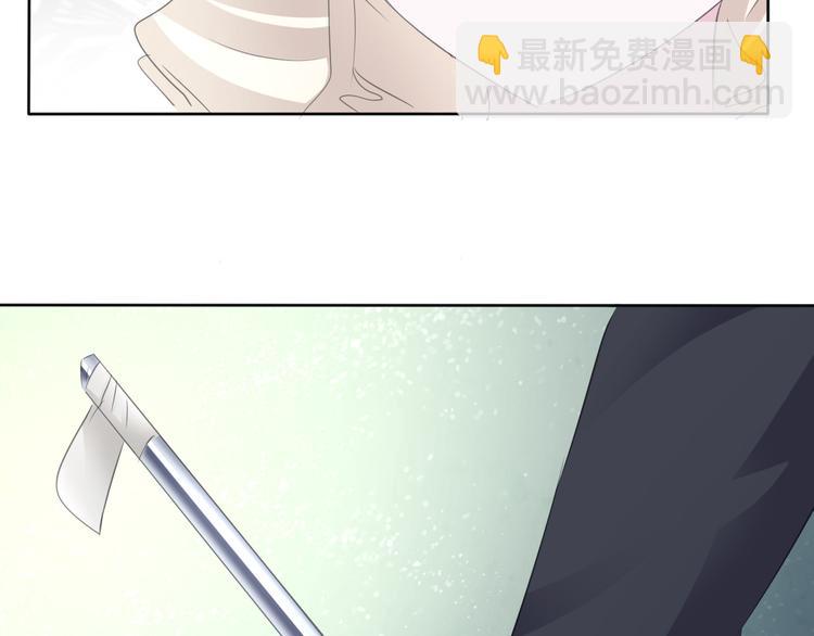 第33话  陷阱(1/3)-第35话
