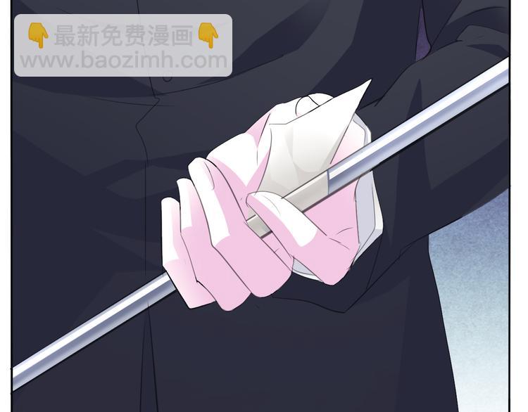 第33话  陷阱(1/3)-第35话