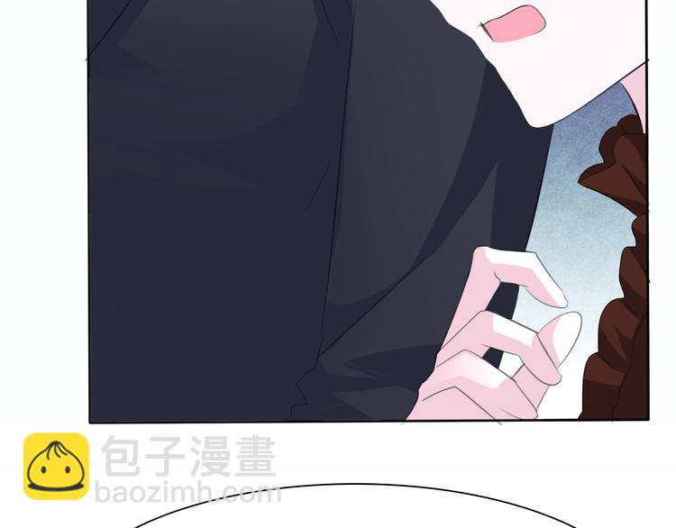 第33话  陷阱(1/3)-第35话