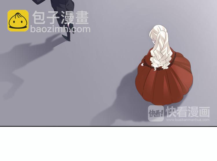 第33话  陷阱(1/3)-第35话
