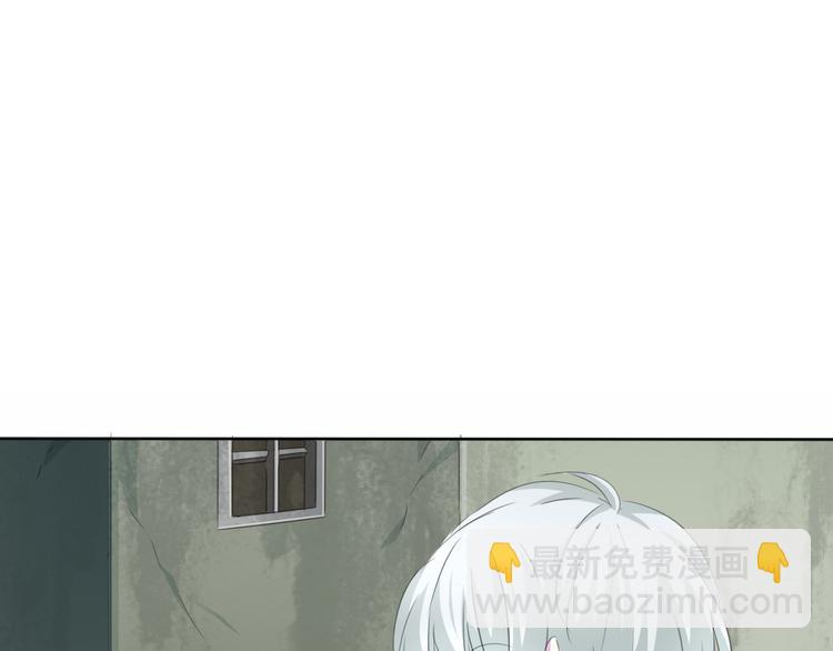 第33话  陷阱(1/3)-第35话