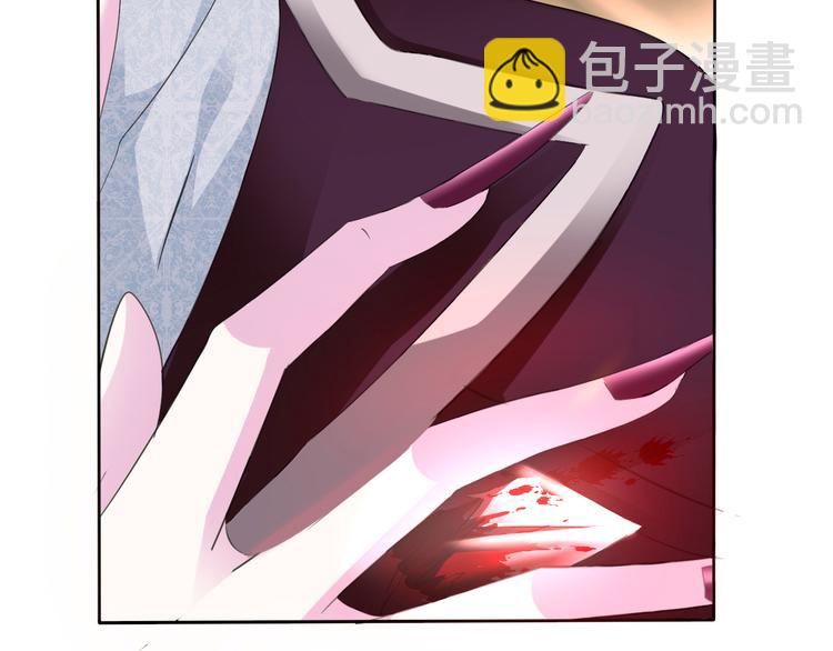 第35话  诱惑的血液-第37话
