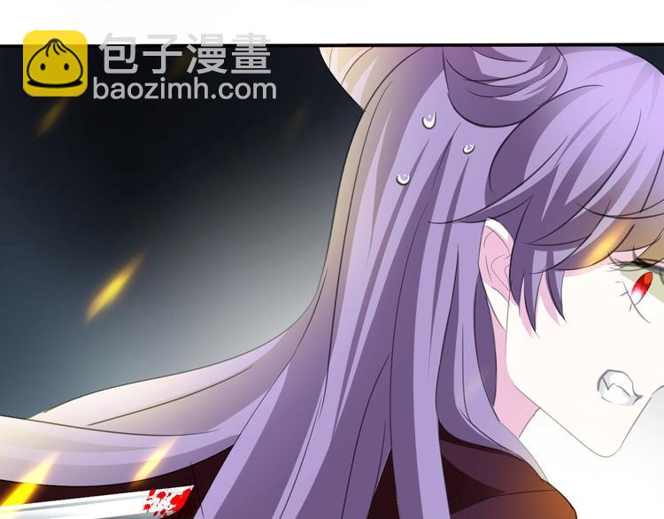 第35话  诱惑的血液-第37话