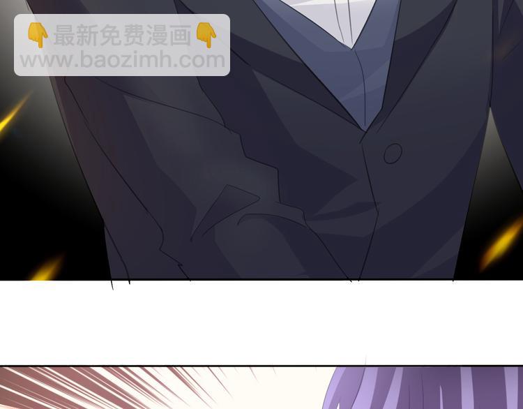 第35话  诱惑的血液-第37话
