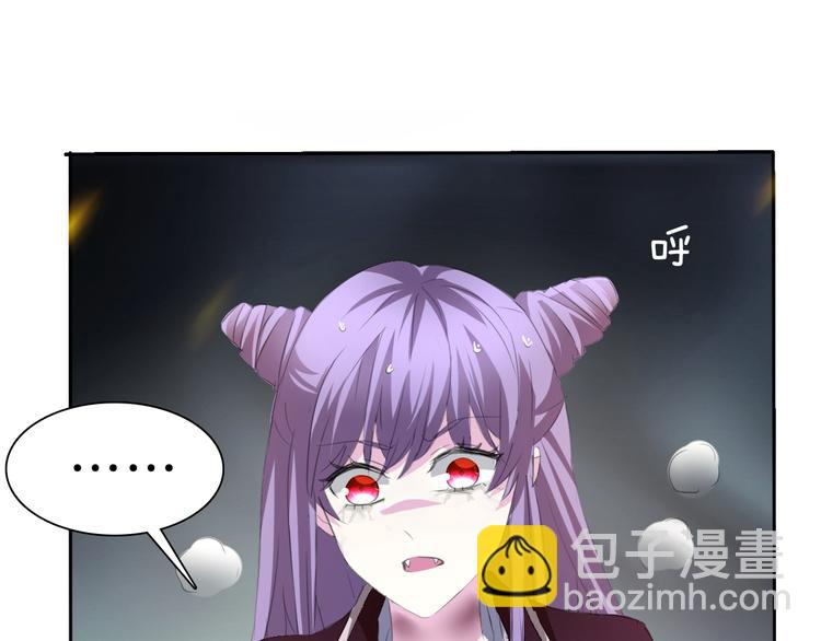 第35话  诱惑的血液-第37话
