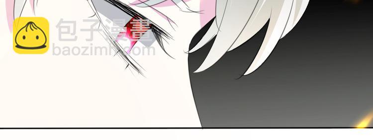 第35话  诱惑的血液-第37话