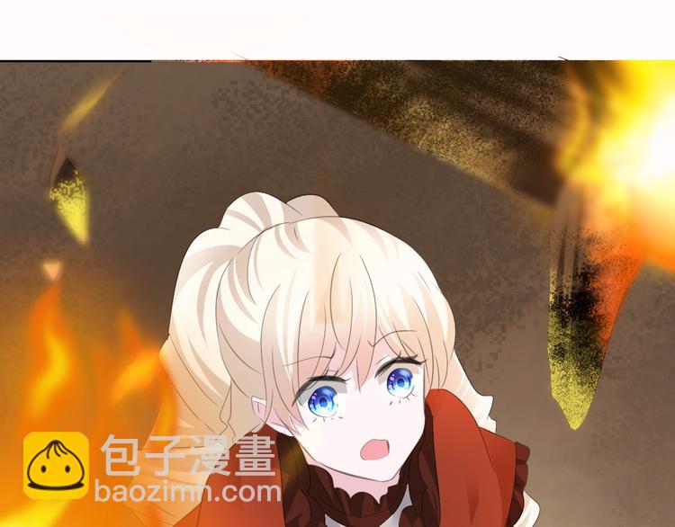 第35话  诱惑的血液-第37话