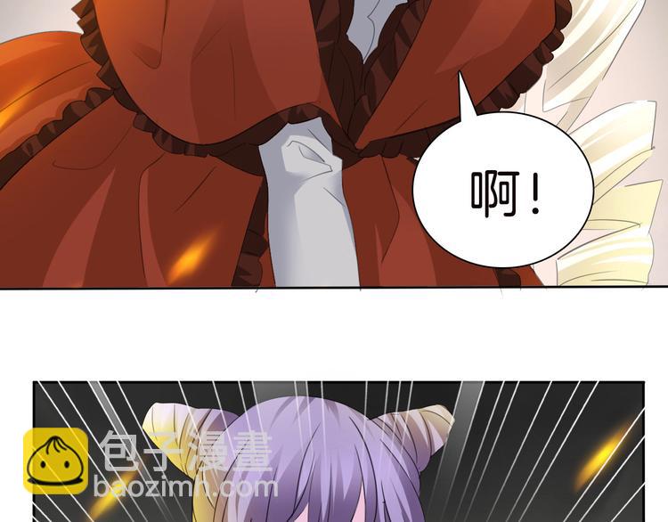 第35话  诱惑的血液-第37话