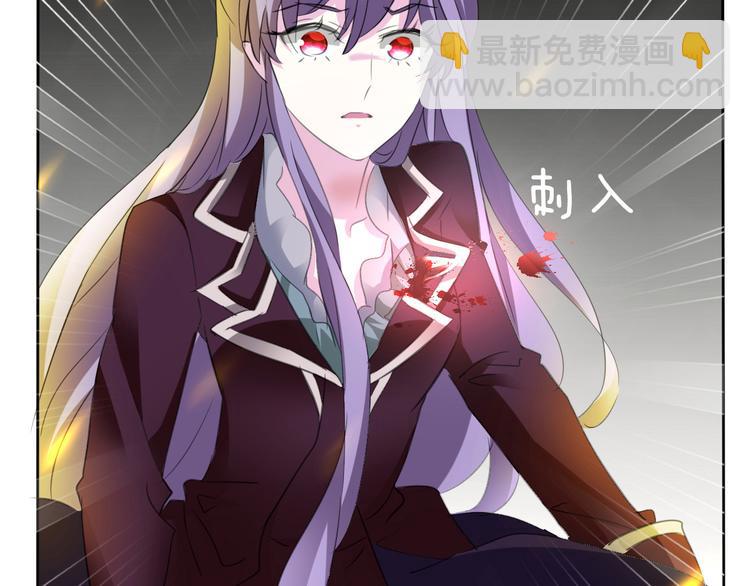 第35话  诱惑的血液-第37话
