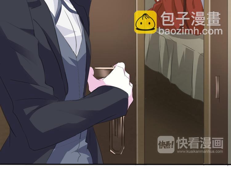 第37话 爱的守护-第39话