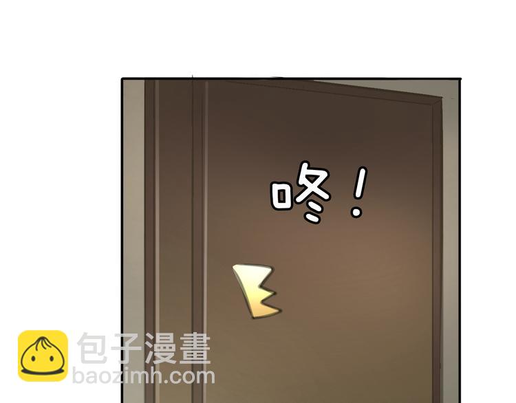 第37话 爱的守护-第39话
