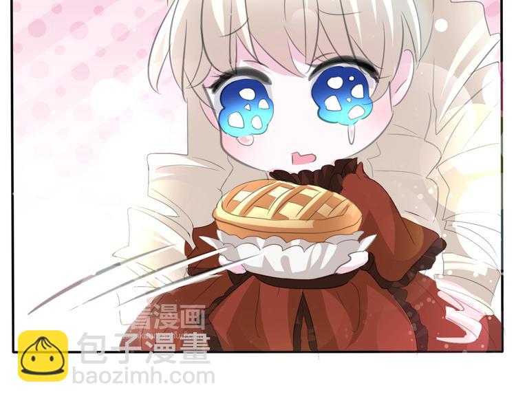第37话 爱的守护-第39话
