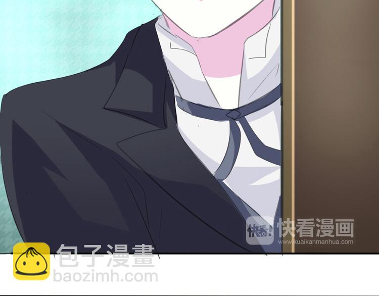 第37话 爱的守护-第39话