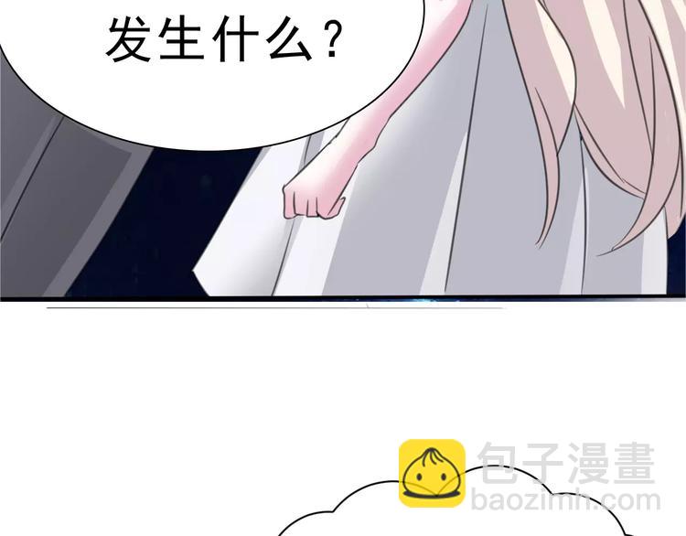 第5话 信任与背叛(1/4)-第5话