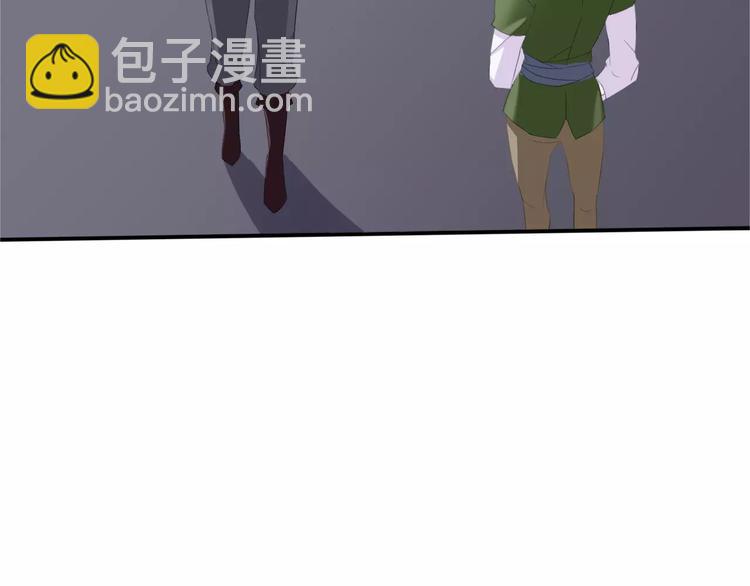 第5话 信任与背叛(1/4)-第5话