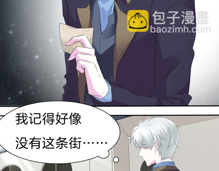 第39话  消失的爱人-第41话