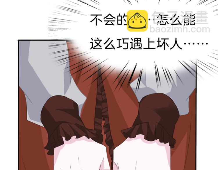 第39话  消失的爱人-第41话