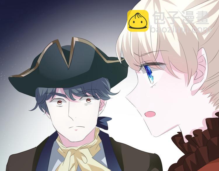 第39话  消失的爱人-第41话